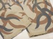 画像15: 90s Brigade Quartermasters ASAT TRIBAL CAMO CARGO PANTS (15)