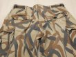 画像17: 90s Brigade Quartermasters ASAT TRIBAL CAMO CARGO PANTS (17)
