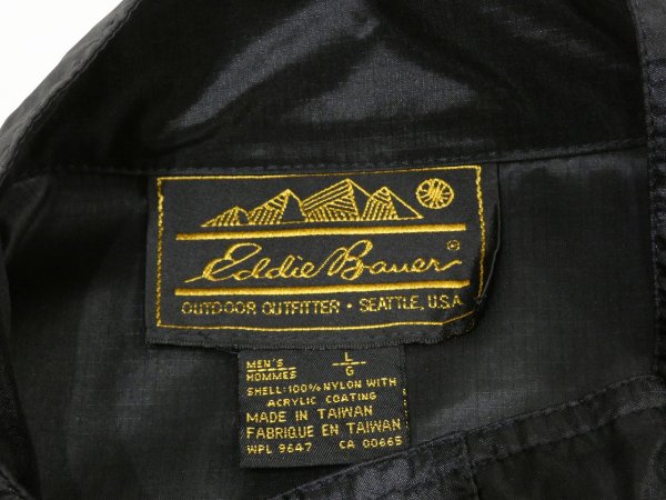 画像3: 80s 90s Eddie Bauer SAC SHIRT PACKABLE NYLON PULLOVER (3)