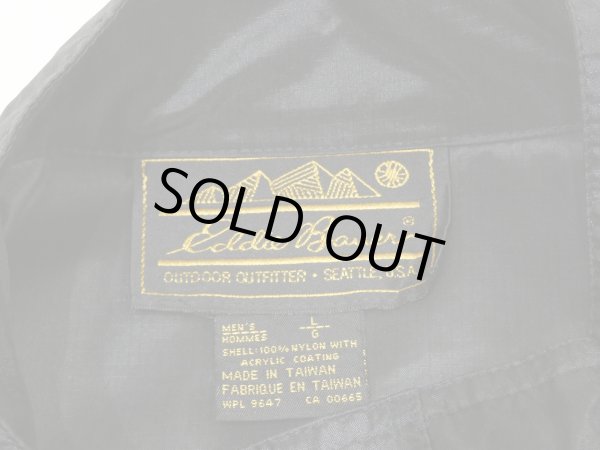 画像3: 80s 90s Eddie Bauer SAC SHIRT PACKABLE NYLON PULLOVER (3)