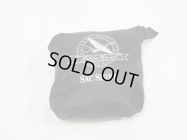 画像10: 80s 90s Eddie Bauer SAC SHIRT PACKABLE NYLON PULLOVER (10)