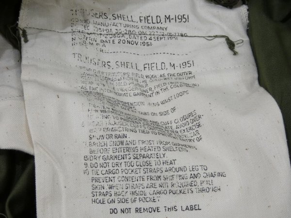 画像7: 50s US ARMY M-51 FIELD TROUSERS CARGO PANTS X-LARGE-REGULAR DEAD STOCK  (7)