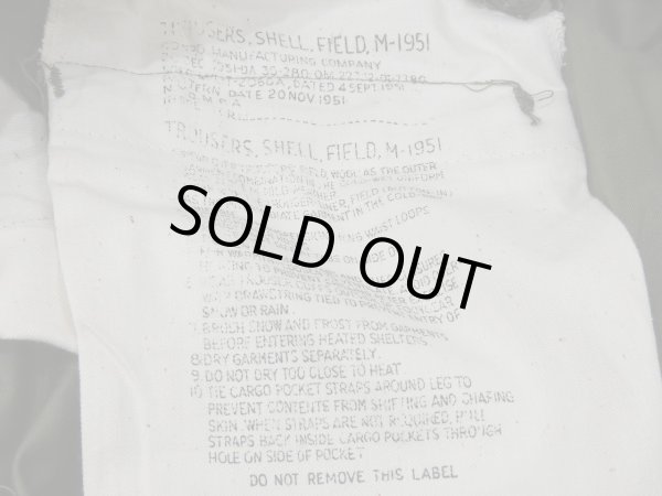 画像7: 50s US ARMY M-51 FIELD TROUSERS CARGO PANTS X-LARGE-REGULAR DEAD STOCK  (7)