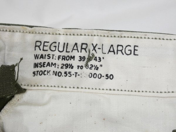 画像6: 50s US ARMY M-51 FIELD TROUSERS CARGO PANTS X-LARGE-REGULAR DEAD STOCK  (6)