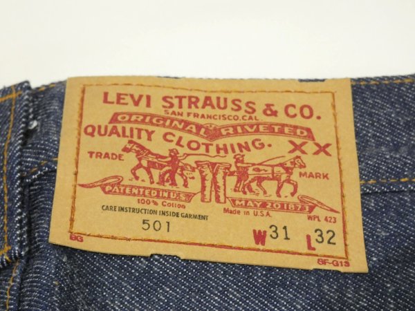 画像10: 80s Levi's 501 RIGID DENIM PANTS DEAD STOCK (10)