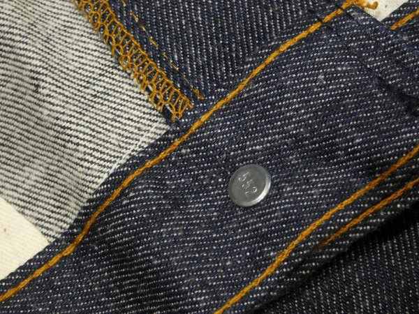 画像5: 80s Levi's 501 RIGID DENIM PANTS DEAD STOCK (5)