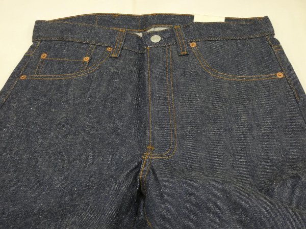 画像4: 80s Levi's 501 RIGID DENIM PANTS DEAD STOCK (4)