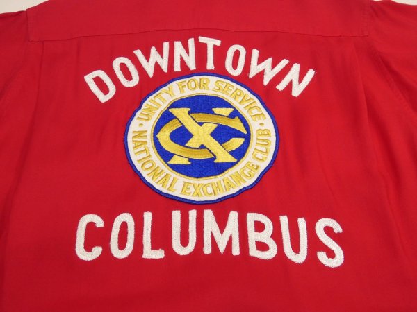 画像9: 60s UNKNOWN RAYON BOWLING SHIRT (9)