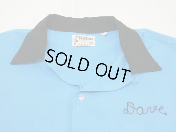 画像4: 60s Hilton TWO TONE RAYON BOWLING SHIRT  (4)