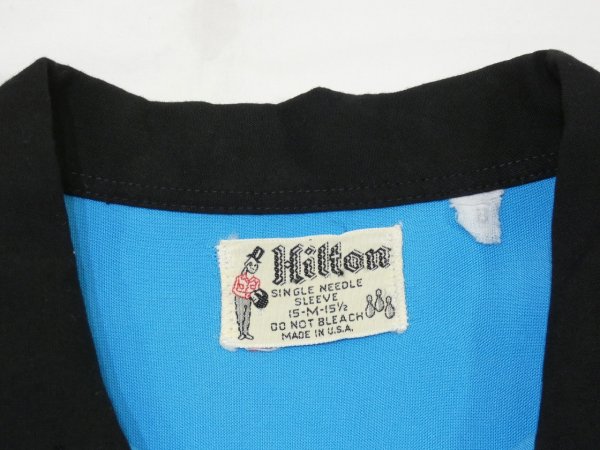 画像3: 60s Hilton RAYON BOWLING SHIRT  (3)