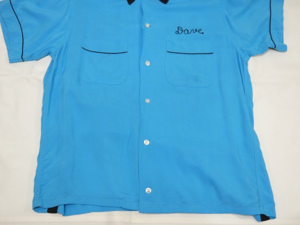 画像6: 60s Hilton RAYON BOWLING SHIRT  (6)