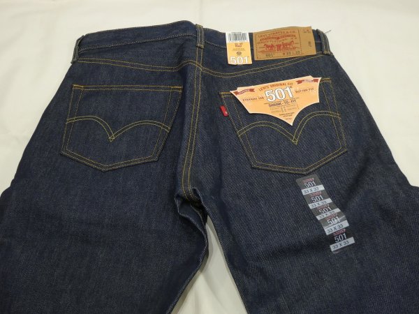 画像13: 10s Levi's 501 RIGID DENIM PANTS DEAD STOCK US PLANNING (13)