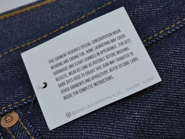 画像6: 10s Levi's 501 RIGID DENIM PANTS DEAD STOCK US PLANNING (6)