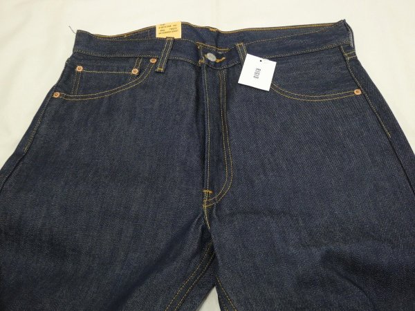 画像4: 10s Levi's 501 RIGID DENIM PANTS DEAD STOCK US PLANNING (4)