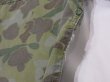 画像10: 60s UNKNOWN RIP STOP DUCK HUNTER FROG SKIN CAMO BAKER PANTS (10)
