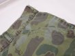 画像6: 60s UNKNOWN RIP STOP DUCK HUNTER FROG SKIN CAMO BAKER PANTS (6)