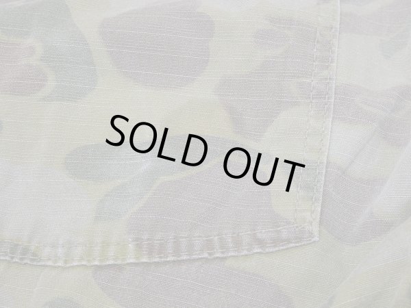 画像14: 60s UNKNOWN RIP STOP DUCK HUNTER FROG SKIN CAMO BAKER PANTS (14)