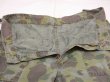 画像8: 60s UNKNOWN RIP STOP DUCK HUNTER FROG SKIN CAMO BAKER PANTS (8)