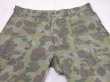 画像4: 60s UNKNOWN RIP STOP DUCK HUNTER FROG SKIN CAMO BAKER PANTS (4)