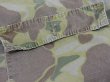 画像13: 60s UNKNOWN RIP STOP DUCK HUNTER FROG SKIN CAMO BAKER PANTS (13)