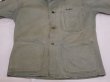 画像5: 40s US MARINE CORPS USMC P-47 HBT TWILL UTILITY JACKET (5)