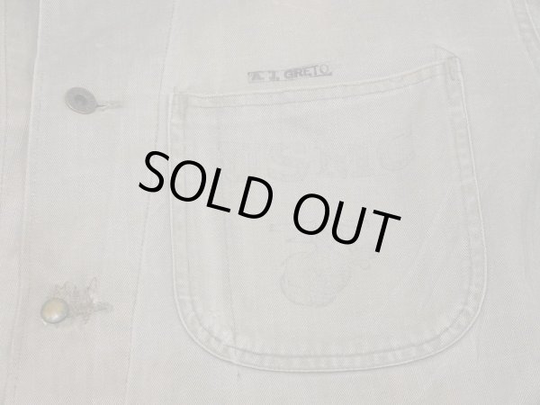 画像6: 40s US MARINE CORPS USMC P-47 HBT TWILL UTILITY JACKET (6)