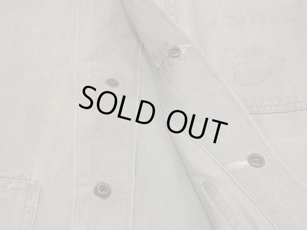 画像8: 40s US MARINE CORPS USMC P-47 HBT TWILL UTILITY JACKET (8)