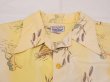 画像4: 40s BEACHCOMBER FROG PRINT RESORT S/S SHIRT (4)