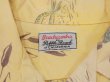 画像3: 40s BEACHCOMBER FROG PRINT RESORT S/S SHIRT (3)