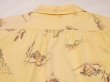画像8: 40s BEACHCOMBER FROG PRINT RESORT S/S SHIRT (8)