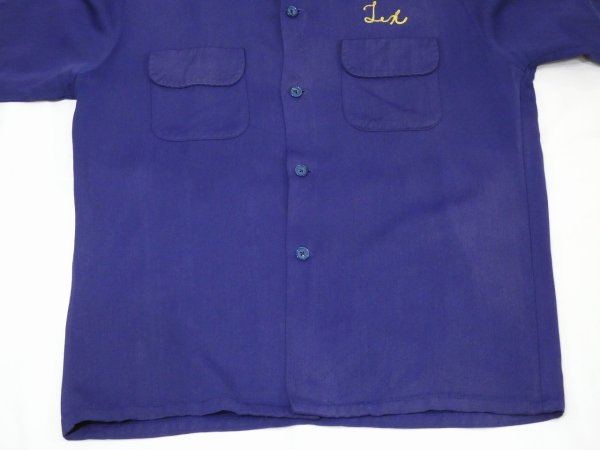 画像6: 50s Don Juan RAYON GABARDINE BOWLING SHIRT (6)