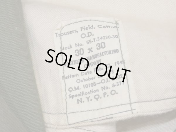 画像7: 40s US ARMY M-45 MODIFIED FIELD TROUSERS PANTS (7)