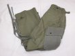 画像3: 40s US ARMY M-45 MODIFIED FIELD TROUSERS PANTS (3)
