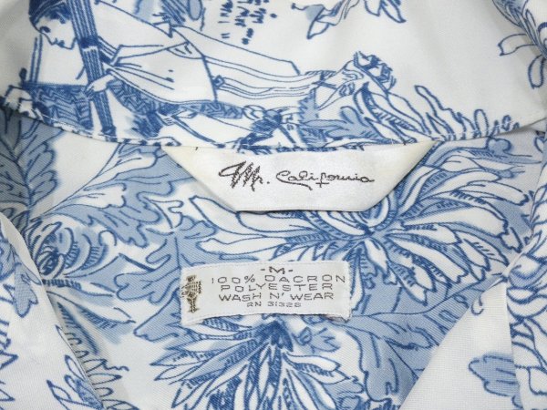 画像3: 70s Mr.California JAPANESE ORIENTAL PATTERN S/S SHIRT (3)