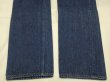 画像8: 90s Levi's 501 DARK BLUE DENIM PANTS MADE IN USA (8)