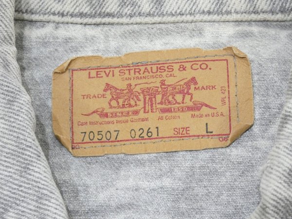 画像3: 80s Levi's 70507-0216 ACID WASH GRAY DENIM JACKET GJ MADE IN USA (3)