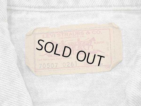 画像3: 80s Levi's 70507-0216 ACID WASH GRAY DENIM JACKET GJ MADE IN USA (3)