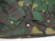 画像8: 70s Key IMPERIAL RIP STOP WOODLAND CAMO HUNTING CHORE JACKET COVERALL NOS (8)