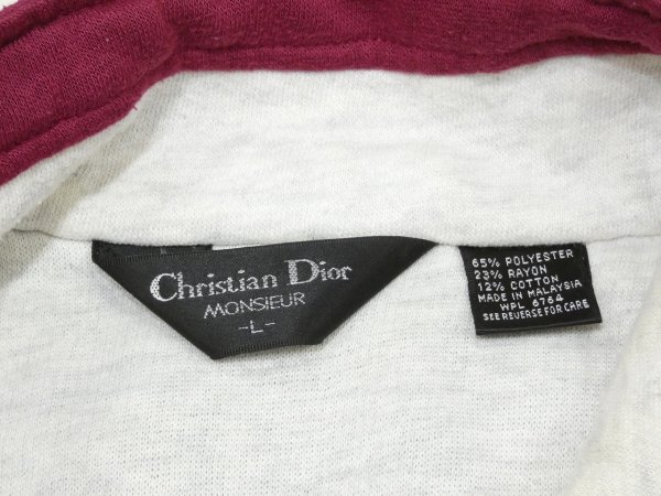 画像3: 80s 90s Christian Dior MONSIEUR CRAZY PATTERN SWEAT BLOUSON SWING TOP (3)