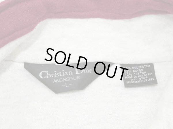 画像3: 80s 90s Christian Dior MONSIEUR CRAZY PATTERN SWEAT BLOUSON SWING TOP (3)