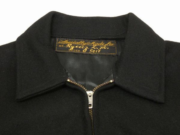 画像3: 70s US NAVY USN USMC EMBROIDERY SOUVENIR TOUR JACKET (3)