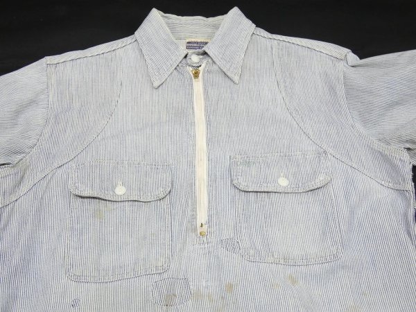 画像6: 40s DOUBLE DUTY PIN HICKORY UNUSUAL STYLE HALF ZIP WORK SHIRT (6)