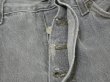 画像6: 80s Levi's 501- 0658 YARN DYED BLACK DENIM PANTS W36L32 MADE IN USA (6)