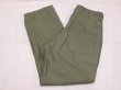 画像3: 60s US ARMY LOUIS ARONOFF Co PX CIVILIAN COTTON POPLIN UTILITY BAKER PANTS (3)