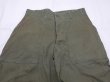 画像4: 50s US ARMYOD-7 M-47 HBT UTILITY TROUSERS BAKER PANTS (4)