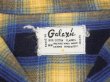 画像3: 〜 70s Galaxie OMBRE SHADOW PLAID  PRINT FLANNEL SHIRT (3)