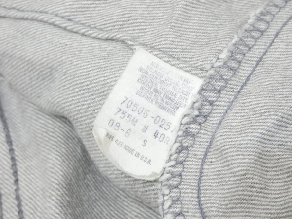 画像10: 80s Levi's 70506-0257 YARN DYED GRAY DENIM JACKET GJ MADE IN USA (10)