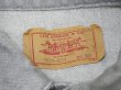 画像3: 80s Levi's 70506-0257 YARN DYED GRAY DENIM JACKET GJ MADE IN USA (3)