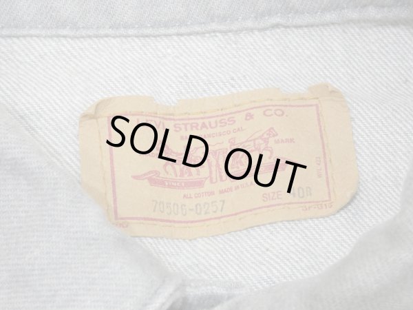 画像3: 80s Levi's 70506-0257 YARN DYED GRAY DENIM JACKET GJ MADE IN USA (3)