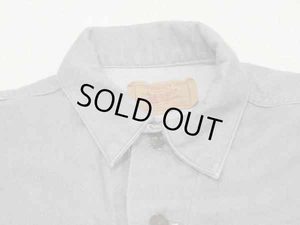 画像4: 80s Levi's 70506-0257 YARN DYED GRAY DENIM JACKET GJ MADE IN USA (4)